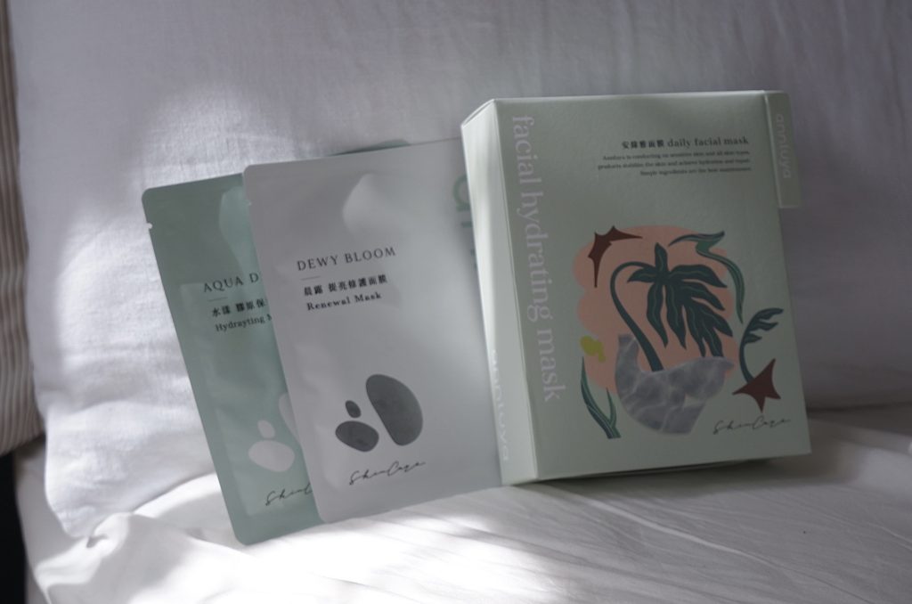 Annluya 安綠雅面膜，回歸自在的肌膚狀態